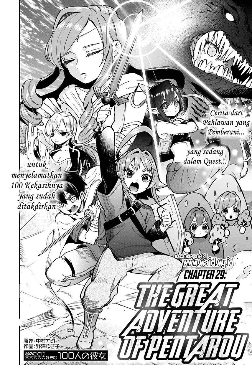 Kimi no Koto ga Dai Dai Dai Dai Daisuki na 100-ri no Kanojo Chapter 29 Gambar 5